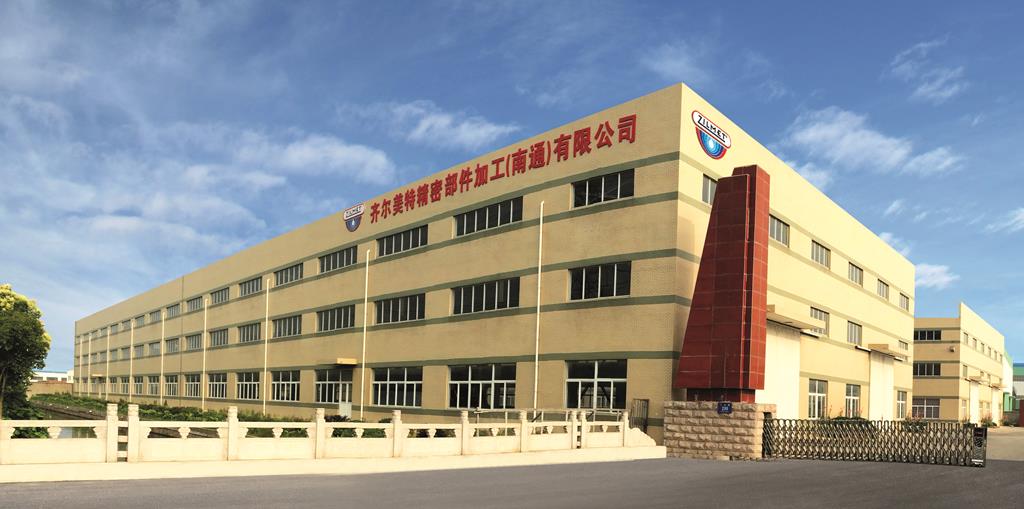Zilmet China